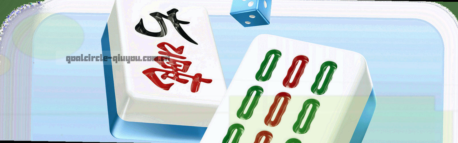 由球场边线与网格构成的抽象图形，深墨蓝底上分布荧光青柠细线